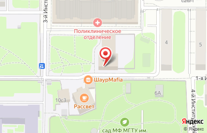 Столовая МГТУ им. Н.Э. Баумана на карте