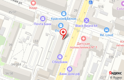 Туристическое агентство Отдыхай в Октябрьском районе на карте