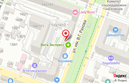 Обитель камня на карте