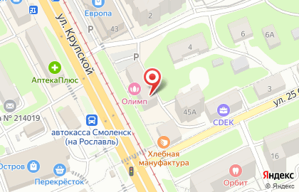 Мясковит на улице Крупской на карте