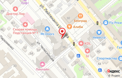 Банк ВТБ в Краснодаре на карте
