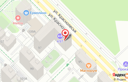МАЛИНКА baby studio на карте