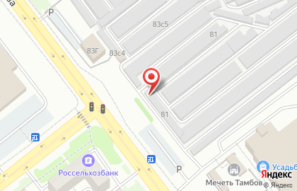 Автомастерская Аргон на улице Рылеева на карте