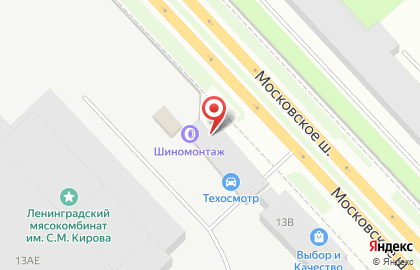 Служба проката автомобилей Sixt на Московском шоссе на карте