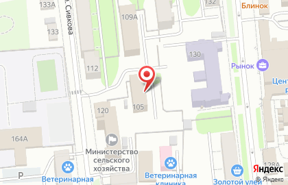 Школа танцев Pole Ecton на карте