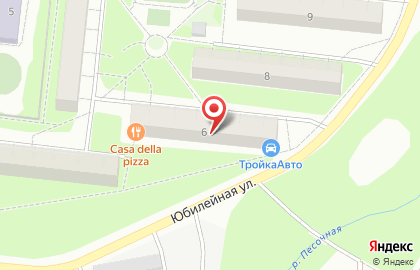 Тройка на Юбилейной улице на карте
