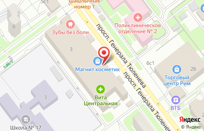 Ломбард Золотая звезда+ на проспекте Генерала Тюленева на карте