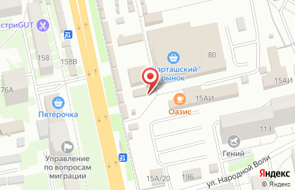 Магазин по продаже мяса утки Уткино в Октябрьском районе на карте