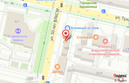 Многопрофильный медицинский центр DL Med на карте