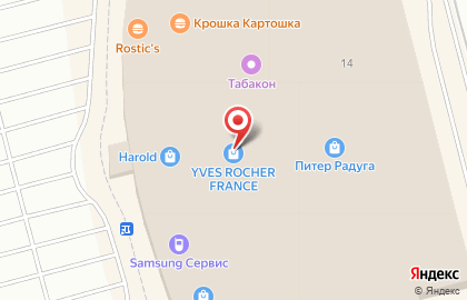 Аптека Доктор Столетов на проспекте Космонавтов на карте