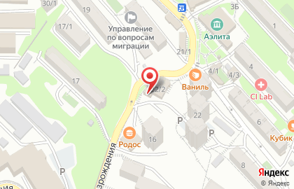 Магазин Веселый шашлычник на карте