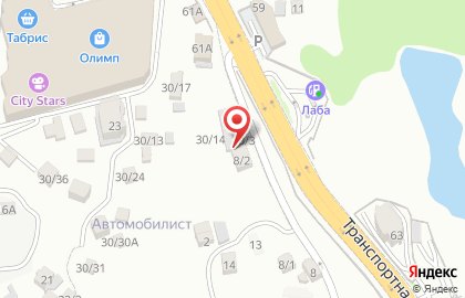 Компания акб Сервис на карте