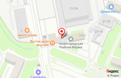 Свежая рыба на проспекте Ленина на карте