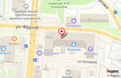 Магазин электросамокатов и гироскутеров представительство в г. Омске на карте