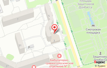 Магазин Андреич в Новокузнецке на карте