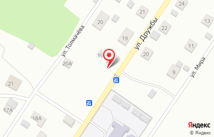 Компания по аренде спецтехники в Первоуральске на карте