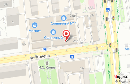 Салон связи +7 на улице Конева на карте