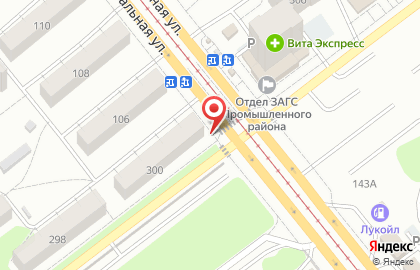 Магазин цветов в Самаре на карте