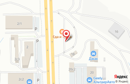 Автомойка Raccoon на Тульской улице на карте