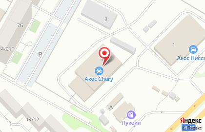 Автосервис Вилгуд на улице им. Низаметдинова Р. М. на карте