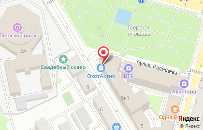 Магазин товаров для охоты, рыбалки и туризма ОхотАктив на Тверской площади на карте