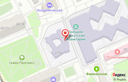 Детская школа искусств №5 в Свердловском районе на карте