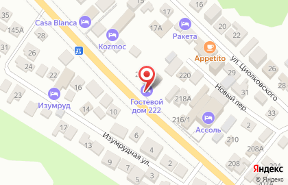 Гостевой дом 222 на карте