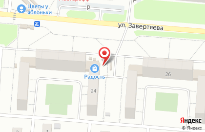 Ломбард Росломбард в Центральном районе на карте