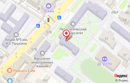 Дагестанский государственный педагогический университет в Ленинском районе на карте