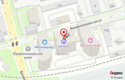 Салон красоты Persona style на карте