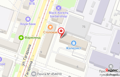 Дополнительный офис Уралпромбанк на улице Гагарина на карте