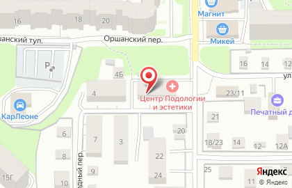 Студия Devade на карте