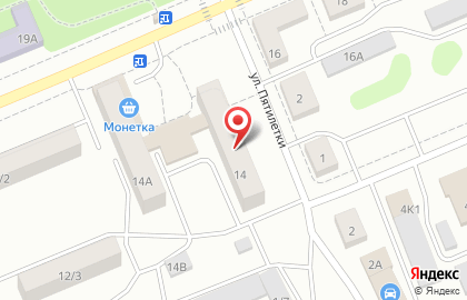 Участковый пункт полиции, опорный пункт в Екатеринбурге на карте