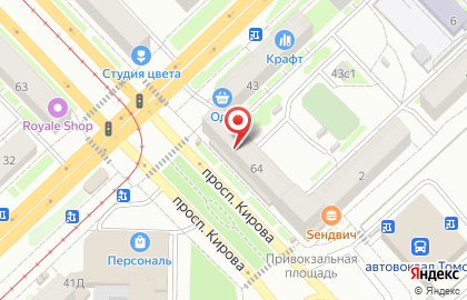 Оптика №1 магазин-салон на проспекте Кирова на карте