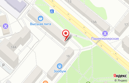 Аптека Столички в Костроме на карте