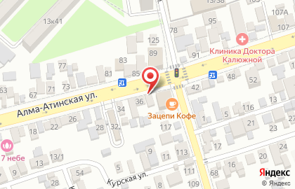 Стоматологическая Практика Фамилия на карте
