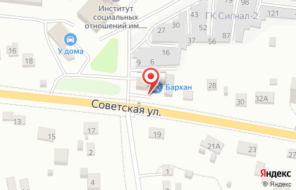 СТО Грант Ген на карте