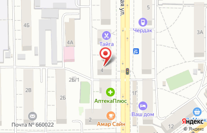 Центр хорошего слуха Радуга Звуков на Аэровокзальной улице на карте