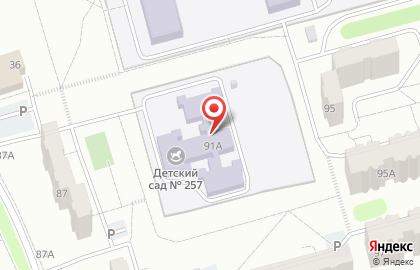 Детский сад №257 на проспекте Авиаторов на карте