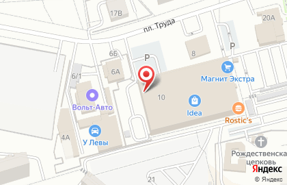 Торговый центр Idea на карте