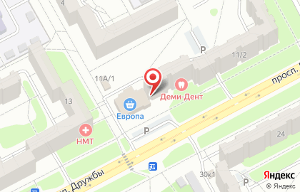 Мастерская по ремонту обуви и одежды Колобок на карте