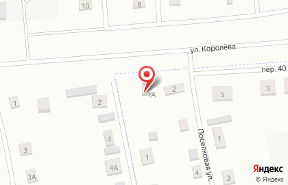 Продуктовый магазин Гранит на Граничной улице на карте