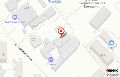 Гостевой дом Luxury на карте