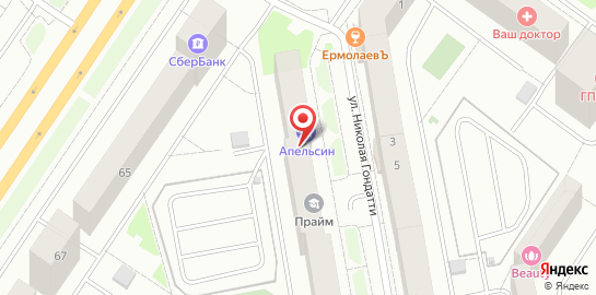 Логопедический центр Академия речи на карте