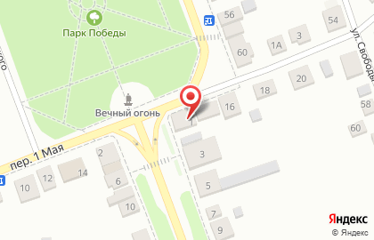 Магазин у дома Бристоль в Нижнем Новгороде на карте