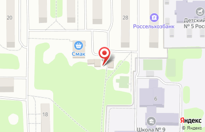 Компания Мильковское в Петропавловске-Камчатском на карте