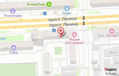 Микрофинансовая компания МигКредит на проспекте Ленина на карте