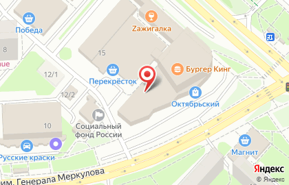 Мебельный салон Ангстрем в Октябрьском районе на карте