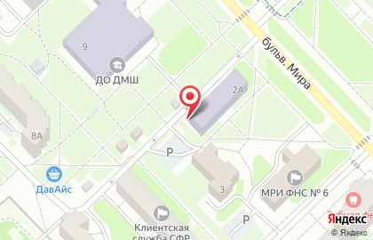 Центр внешкольной работы им. С.А. Криворотовой в Кстово на карте