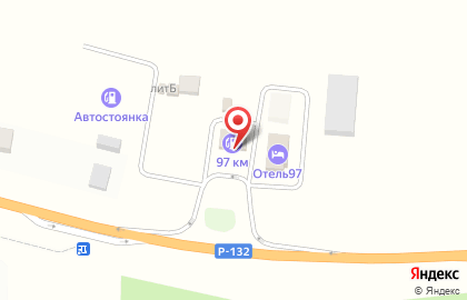 Кафе Кафе-столовая в Привокзальном районе на карте
